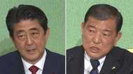 自民支持層で安倍首相が石破氏を圧倒 【自民党総裁選】