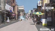 連休中マスクしない観光客も…静まり返る石川・輪島の朝市 高齢の出店者多く「控えたい人もいる」