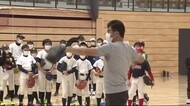 ケガをしない投げ方は？元・北海道日本ハムファイターズ建山 義…