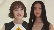 広瀬すず 花柄ミニワンピで春らしく ローラ・Koki,冨永愛らが美の共演 ルイ・ヴィトンオープニング内覧会