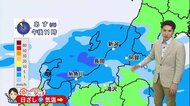 新潟の天気<お空にタッチ>10/12 引き続き“曇りや雨” お出かけの際は雨具を!