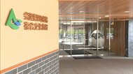 【速報】会津美里町長 官製談合防止法違反の疑いで逮捕 <福島県>