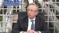 『ロシア大使が緊急出演 露製ワクチンの信頼度 プーチン領土発言真意』【後編】
