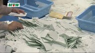 衆院選で長崎県内からは6人の国会議員誕生…立憲は初議席
