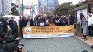 “徴用工”で裁判所が初の資産売却命令 三菱重工「即時抗告する」