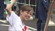 長崎県で聖火リレーがスタート さっそく「密」も…