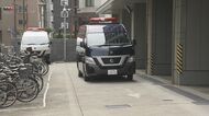 母親殺害容疑の息子を送検 「介護に疲れて殺した」と供述 大分・大分市