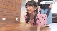 Thank you for zero 特別編 弘道お兄さんが教える「なりきって遊ぼう!」