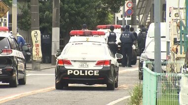 【逃走中】少年殴り“立てこもり”40代男を殺人未遂容疑で逮捕状請求へ　丸刈りでグレー…