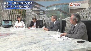 『河野太郎氏に生直撃! 総裁選の勝算と戦略は ▽変貌の金正恩に何が』【後編】