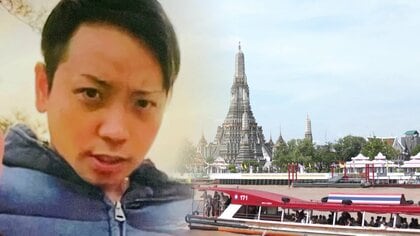 “大麻らしきもの”かばんに「墓場まで2人の秘密ね」旅先でトラブル装い500万円搾取　恋心を利用した“バカンス詐欺”の男逮捕