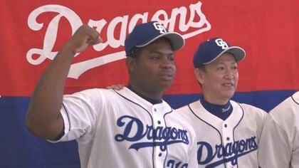 「契約切れる」との思いもあったか…中日レビーラ音信不通　キューバ本国の経済悪化で米国への不法入国者が急増中