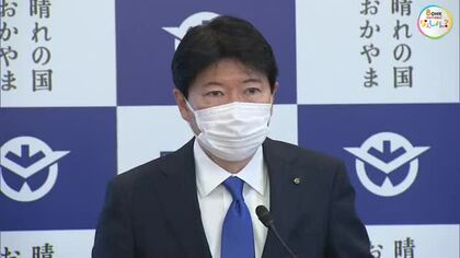 岡山県新年度当初予算要求額まとまる　少子化対策強化など一般会計総額は過去１０年で２番目の高さ【岡山】