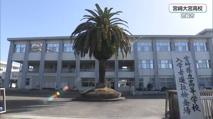 県立高校の一般入試始まる 最終志願倍率は過去10年で最低