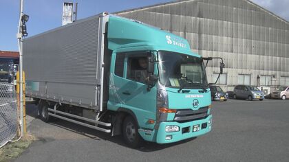 コスト高を“価格転嫁”できた会社は可能に…中小企業の賃上げに高い壁