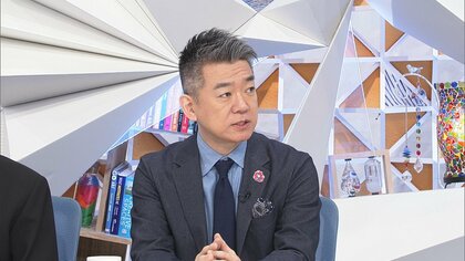 橋下徹弁護士「15年前に維新を作った責任を感じる」維新県議が非公開の音声データをN国・立花氏に提供　兵庫県知事選で拡散　
