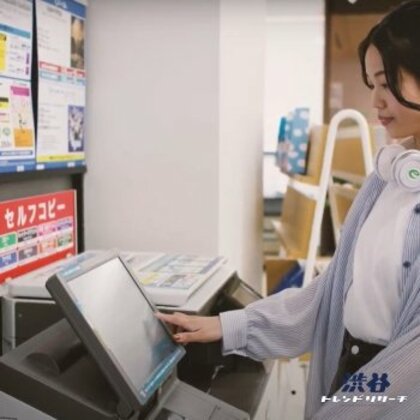 【2024年最新!コンビニ推し活事情】高校生が推し活で欲しいコンテンツTOP10発表!