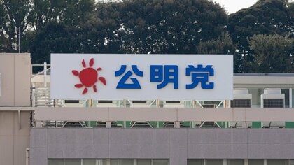 公明支持層も約6割が国葬「反対」　8月より20ポイント増　FNN世論調査