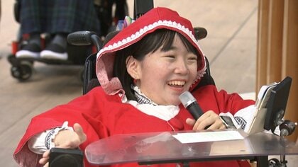 難病の女子高生は“赤ずきん社長”　車いす生活でも講演やイベントをして伝えたいこと【静岡発】