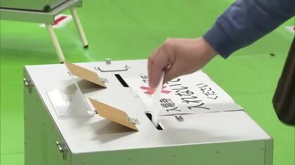 新潟市長選挙投票進む 午後4時現在の投票率は13.98％で前回を下回る　現職・新人の三つ巴の争い