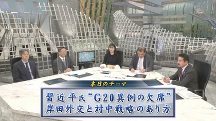 日中関係の今後を読み解く…処理水問題を外交カード化する中国への正しい向き合い方は