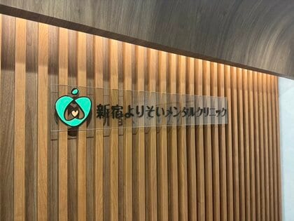うつ病経験者の約9割が「運動習慣がない」と回答!?︎運動がこころの健康に与える影響【2025年版】