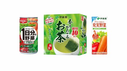 伊藤園　お茶や野菜飲料、コーヒーなど155品目値上げ　7月1日から