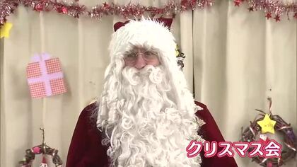 幼稚園にサンタクロースがやってきた　クリスマス会で園児がハンドベルの演奏など披露　大分
