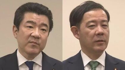 野上浩太郎参院議員と田畑裕明衆院議員 改めて「不起訴処分」に…自民党派閥政治資金パーティー巡り