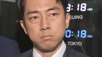 【解説】「圧倒的スピードで改革」小泉進次郎氏が掲げる「解雇規制の見直し」で解雇は増えるのか？給料への影響は