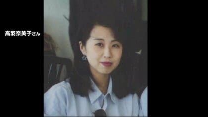 DNA型“提出拒否”から一転…10月に任意の提出に応じていた安福久美子容疑者（69）今年に入り複数回任意で事情聴取　26年前の名古屋主婦殺害事件