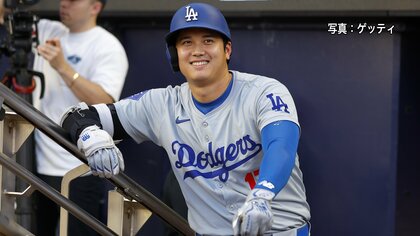 【2024新語・流行語大賞】大谷翔平「50-50」「BeReal」「初老ジャパン」など30語ノミネート！パリ五輪“名言”に話題のダンス動画も【一挙公開】