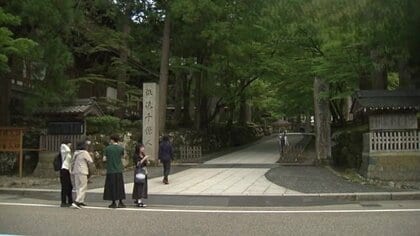 大本山永平寺の元修行僧が座禅体験に来ていた女子高校生の身体を触る…不同意わいせつ容疑で逮捕　「触ったことに間違いない」容疑認める