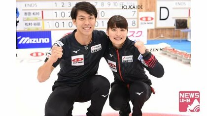 カーリング ミックスダブルスは松村千秋 谷田康真組が日本代表 最高の瞬間