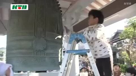 「新年いいスタートが切れるように」2025年も残りわずか…“除夜の鐘”に向けて子供たちがすす払い