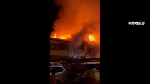 各地で火災相次ぐ　深夜の住宅街に立ちのぼる炎　埼玉では住宅5棟全焼も
