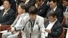 【ライブ】衆院予算委で集中審議　高市総理が原油・ナフサ、減税、中傷動画などめぐり論戦