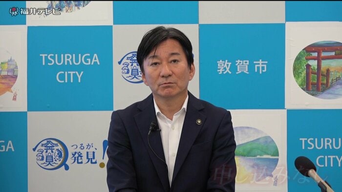 「改めて協議する」と米澤光治市長