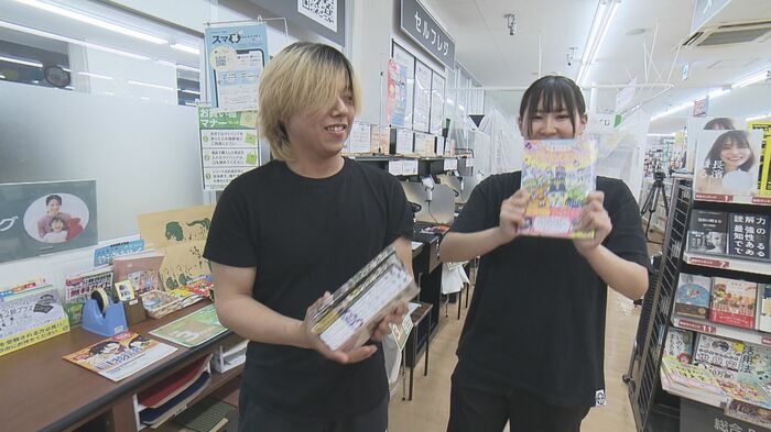 ニュースONE