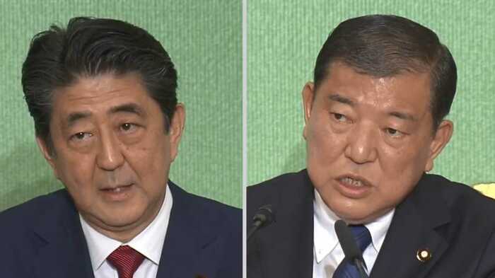安倍晋三氏と石破茂氏