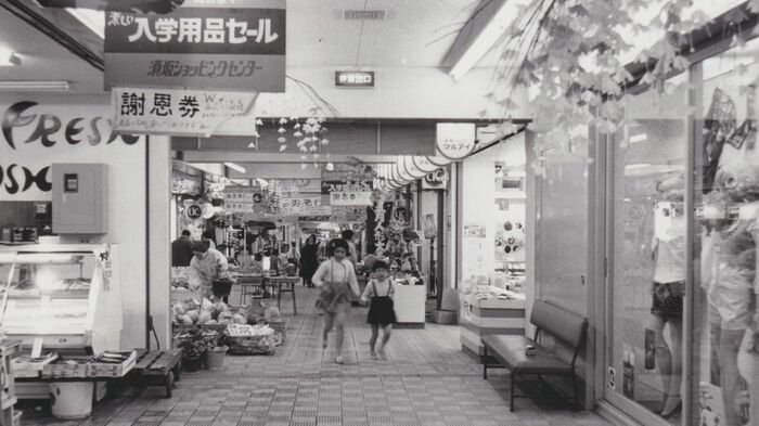 昭和40年代のパルム(提供:須坂市立博物館)