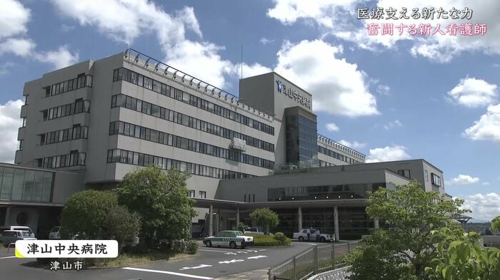 岡山県北の拠点病院「津山中央病院」
