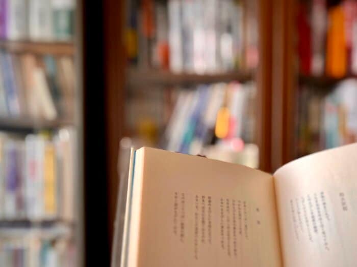 文学小説は他者の気持ちを知る力を高める？（画像：イメージ）