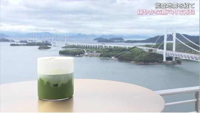 岡山らしいメニュー「モモ抹茶クラウド」