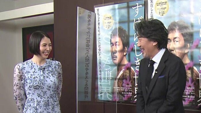 質問攻めの真相は…