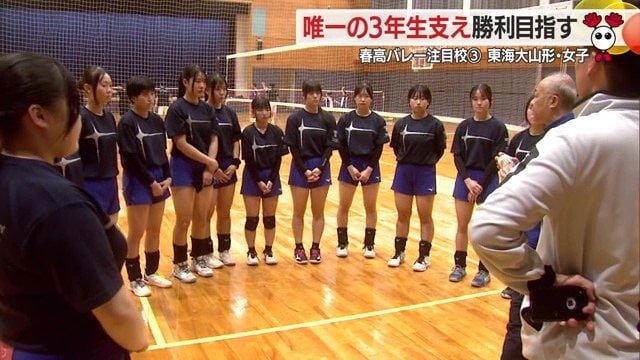 体育館に置かれたホワイトボードには“初志貫徹”の文字が大きく書かれていた