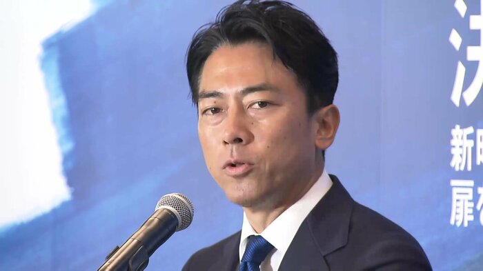 小泉進次郎 元環境相