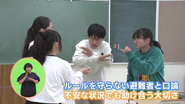 伝えたいことを手話で