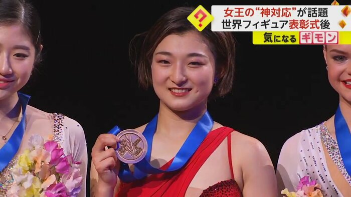 満面の笑みの坂本選手