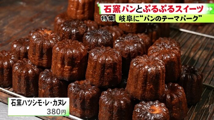 ニュースONE